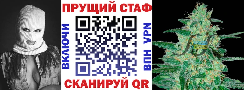Как найти наркотики Мышкин Амфетамин  Канабис  Кокаин  МЕФ  Гашиш 