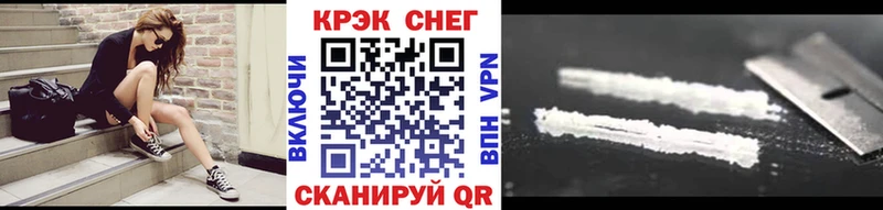 blacksprut   Мышкин  Кокаин Columbia 