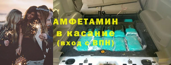 прущие крисы Магадан