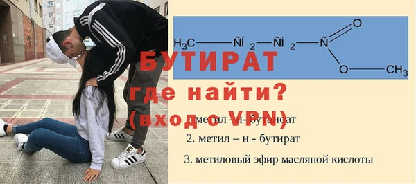 скорость Магас