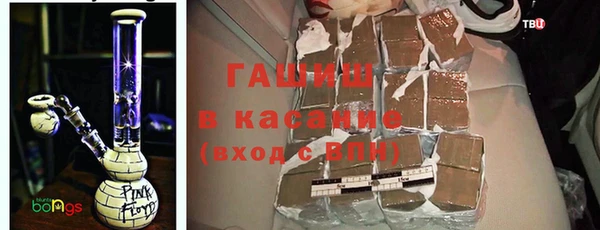 скорость Магас