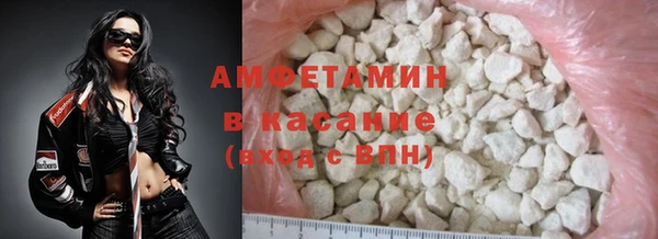 прущие крисы Магадан