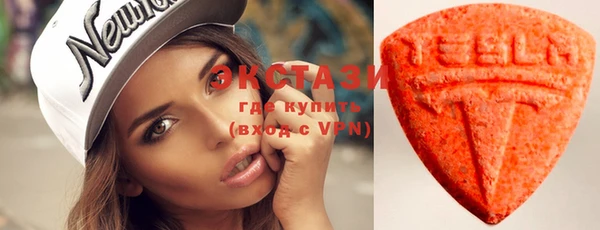 прущие крисы Магадан