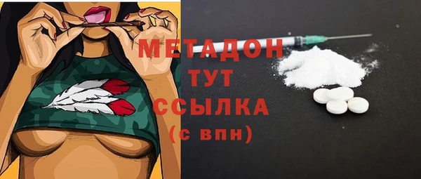 ешки Ачинск