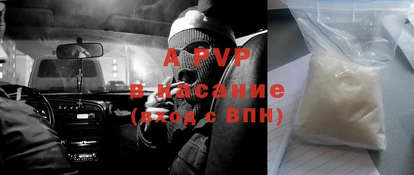 a pvp Майский