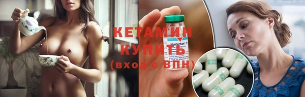 скорость Магас