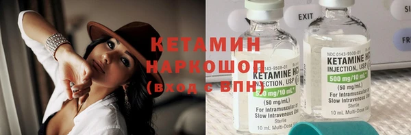 скорость Магас