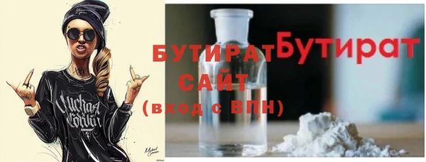 скорость Магас