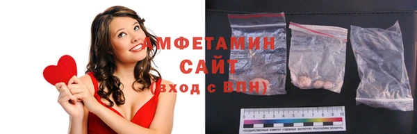прущие крисы Магадан