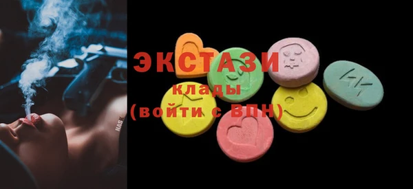 a pvp Майский