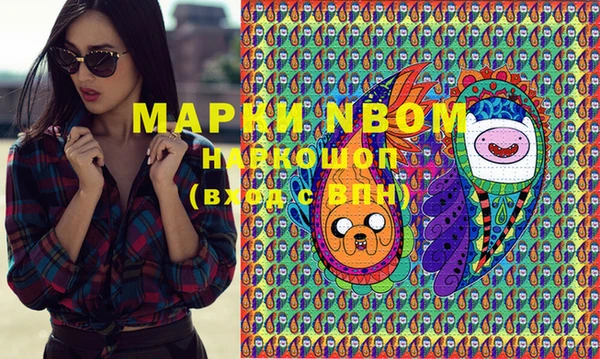 мескалин Липки