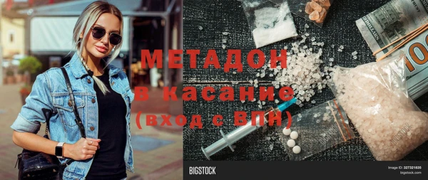 a pvp Майский
