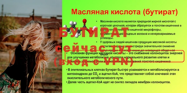 a pvp Майский