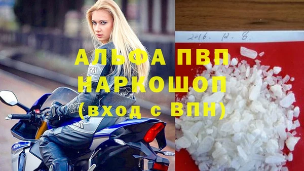 a pvp Майский
