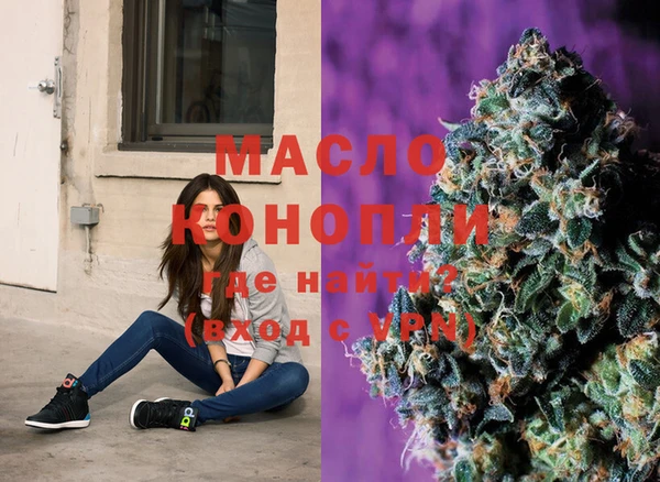 скорость Магас