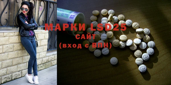 a pvp Майский