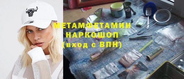a pvp Майский