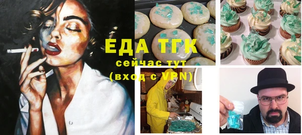 a pvp Майский