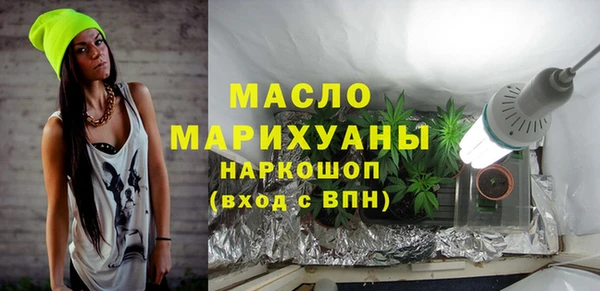 мескалин Липки