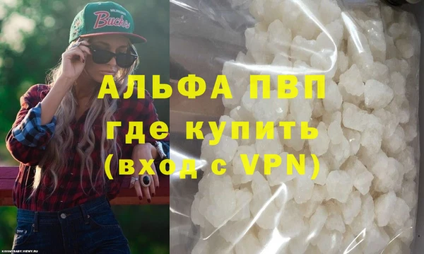 скорость Магас