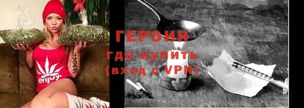 альфа пвп VHQ Лихославль