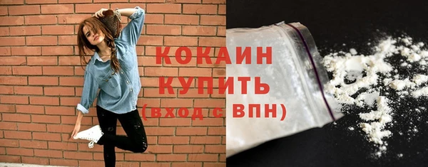 a pvp Майский
