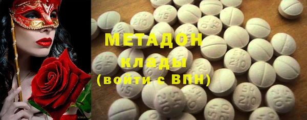 мет Гусь-Хрустальный