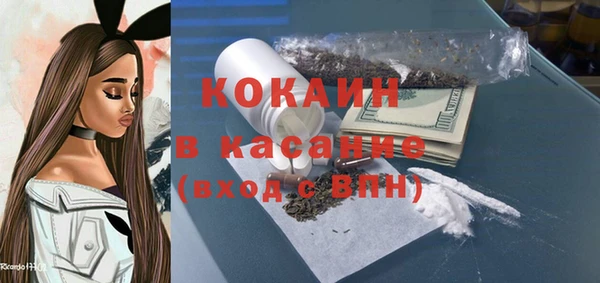 прущие крисы Магадан