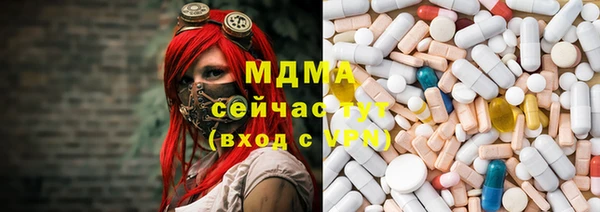 прущие крисы Магадан