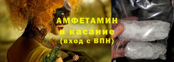 прущие крисы Магадан