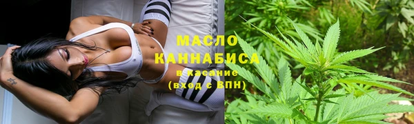 мескалин Липки